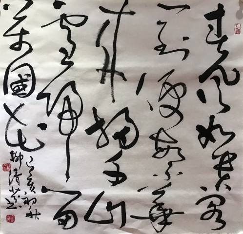 Ʒ
