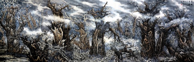 ᱮ160x500cm